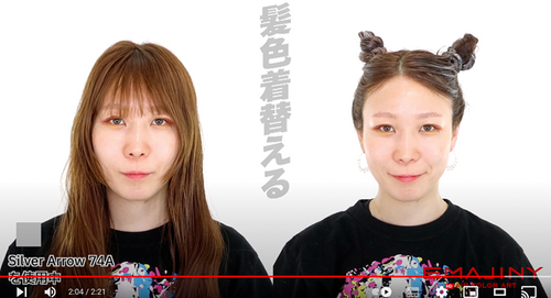  How to Use EMAJINY Hair Kolor Art Wax