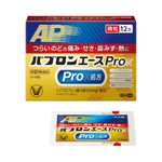 大正百保能ACE Pro-X微粒12包