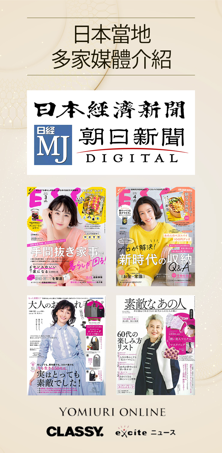 権威2.jpg