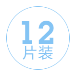 一盒12片入。