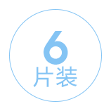一盒6片入。