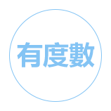 每日拋棄式隱形眼鏡。每日更換新鏡片以享受便利及維持舒適衛生。