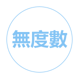 每日拋棄式隱形眼鏡。每日更換新鏡片以享受便利及維持舒適衛生。