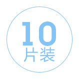 一盒10片入。