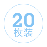 一盒有20枚