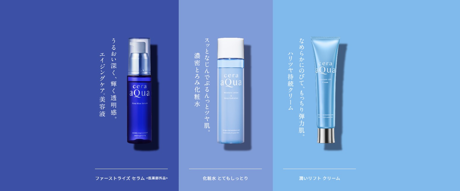 shop banner 201