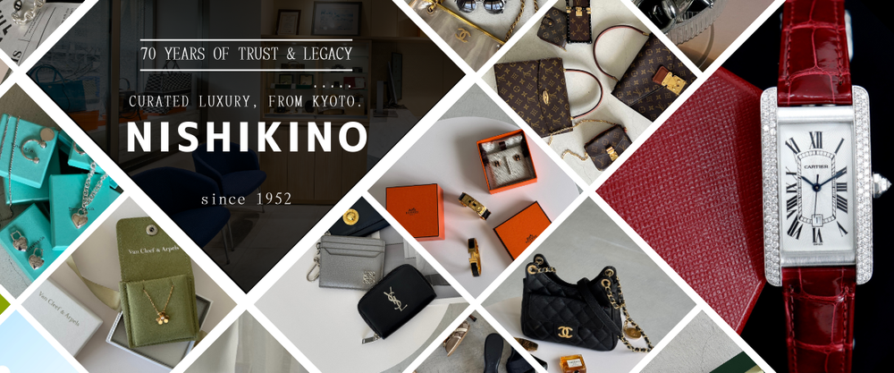 NISHIKINO VINTAGE