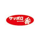 Sapporo Ichiban