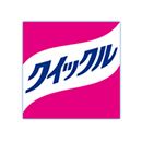 クイックル