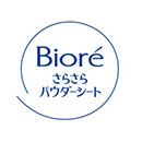 Biore SARA SARA SHEETS