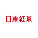 日東紅茶