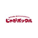 薯条三兄弟