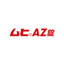 MUHI AZ TABLETS