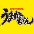 UMAKACHAN
