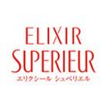 ELIXIR SUPERIEUR(エリクシール シュペリエル)