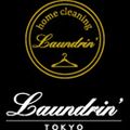 laundrin(ランドリン)