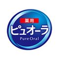 PURE ORAL