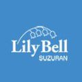 Lily Bell