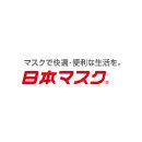 日本マスク