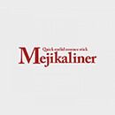 Mejikaliner