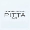 PITTA MASK