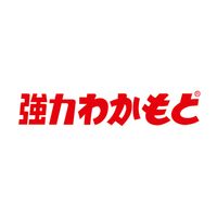 WAKAMOTO