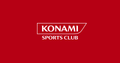 コナミスポーツクラブ(KONAMI SPORTS CLUB)