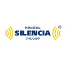 SILENCIA