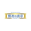 kenjanoshokutaku