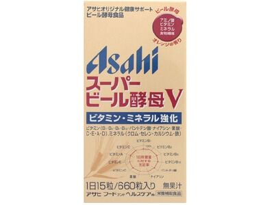 スーパービール酵母V(660P)