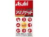 スーパービール酵母アミノゲット(600粒)