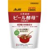 エビオスビール酵母粉末(200G)