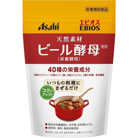 エビオスビール酵母粉末(200G)