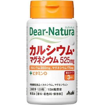 朝日食品集團 Dear Natura Asahi 朝日 Dear-Natura 鈣鎂片 120粒