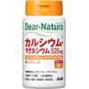 Dear-Natura カルシウム・マグネシウム(120粒)