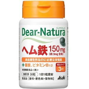 Dear-Natura ヘム鉄 with サポートビタミン2種 (30粒)