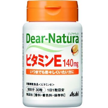 親愛-的Natura維生素E(30粒)