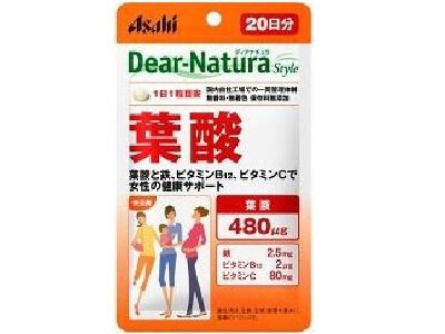 Dear-Natura style 葉酸 (20粒)