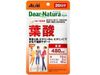Dear-Natura style 葉酸 (20粒)