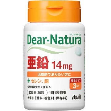 Dear-Natura zinc (30 grains)