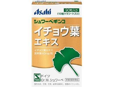 Asahi Schwabe Ginkgo (90 capsules)
