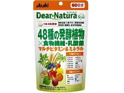 Dear-Natura Style 48 Fermented Plants × Dietary Fiber & Lactic Acid Bacteria (240 Tablets)