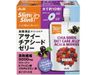 Slim up Slim Acai Chia Seed jelly (600G)