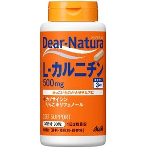 親愛-的Natura L-肉鹼（90粒）