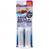doggyman 多格漫 專用飲水器 通用替換淨水濾芯