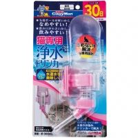 Dogiman cat dedicated gulp water purification Drinker