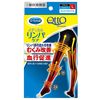 MediQtto 居家美腿壓力褲（1雙）
