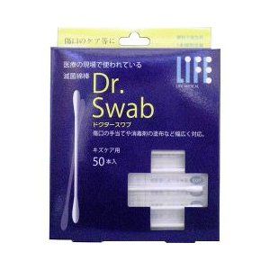 평화 살균 면봉 Dr.Swab 상처 케어용 50개
