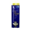 平和 滅菌綿棒Dr.Swabマウスケア用 20本