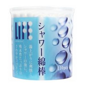 110這個和平CC淋浴拭子